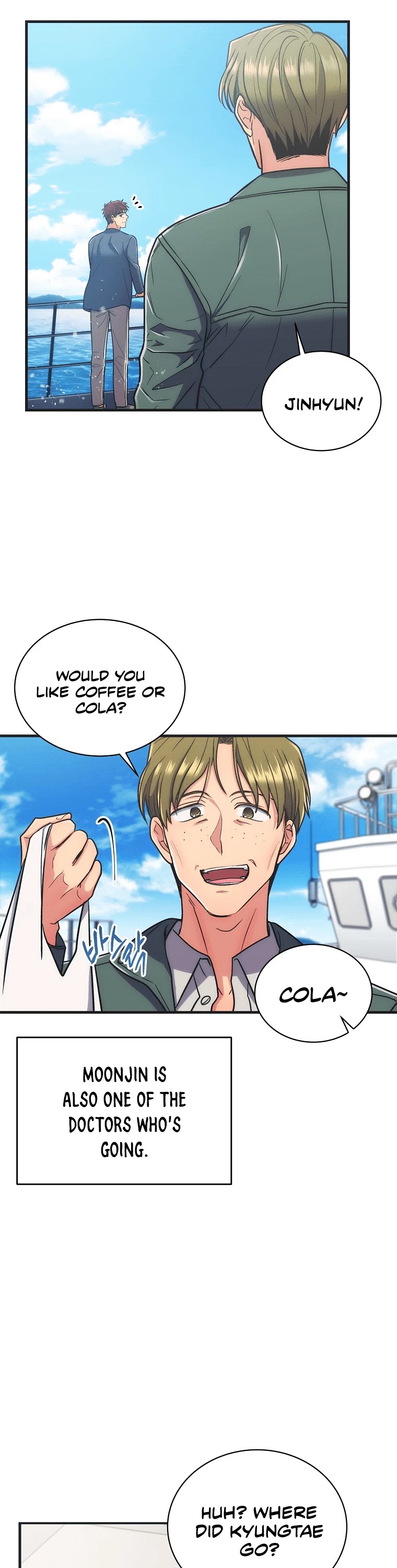 Medical Return Chapter 144 - Page 21