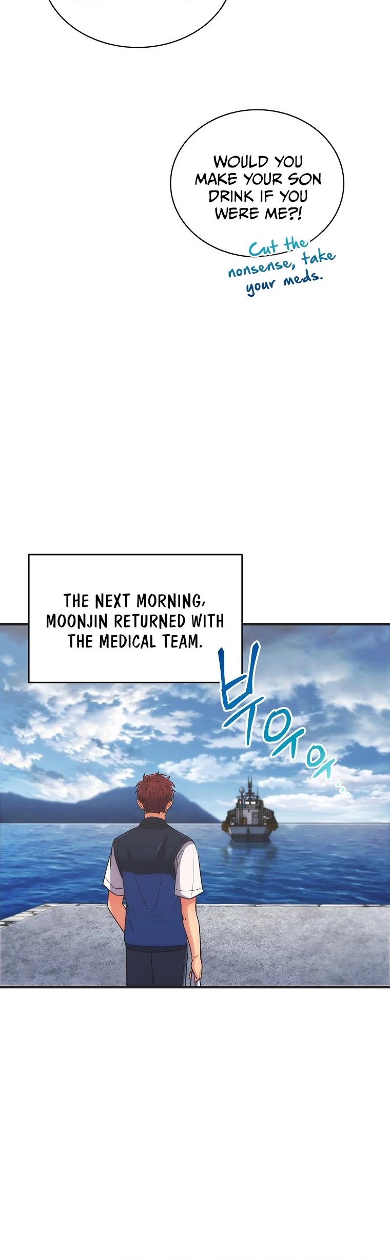 Medical Return Chapter 145 - Page 20