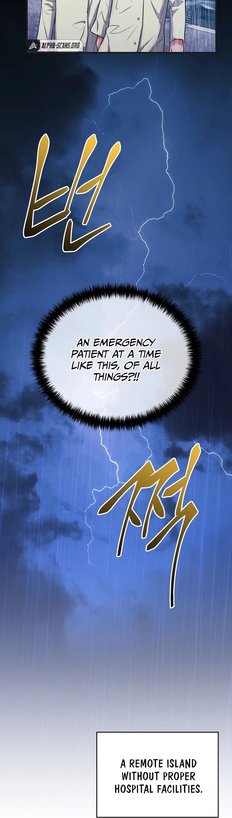 Medical Return Chapter 145 - Page 32