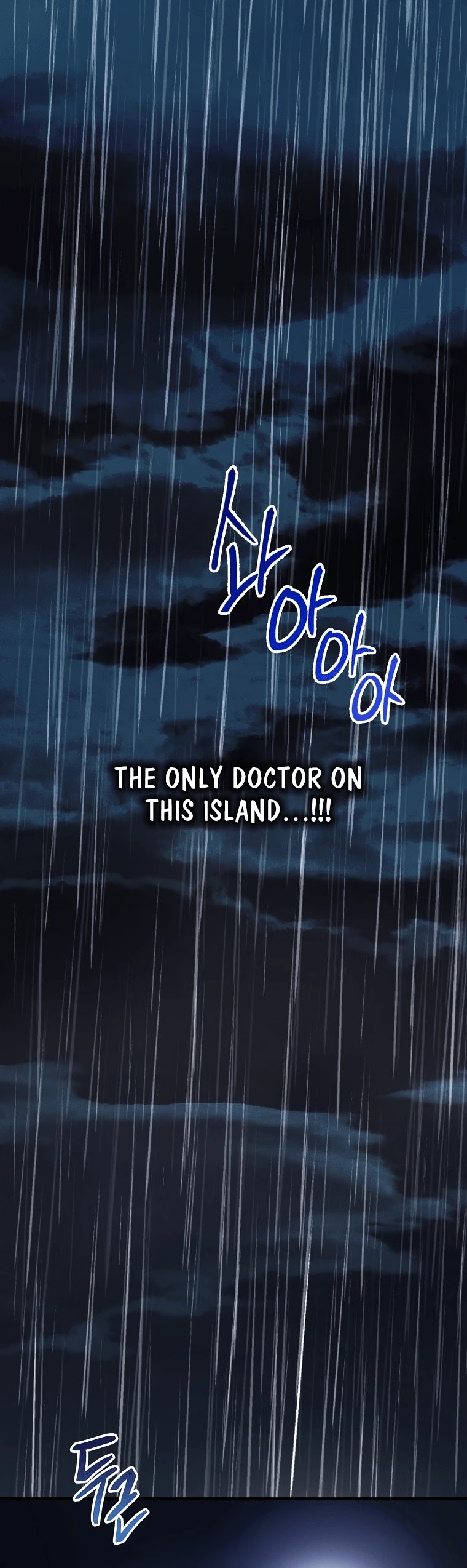 Medical Return Chapter 146 - Page 1