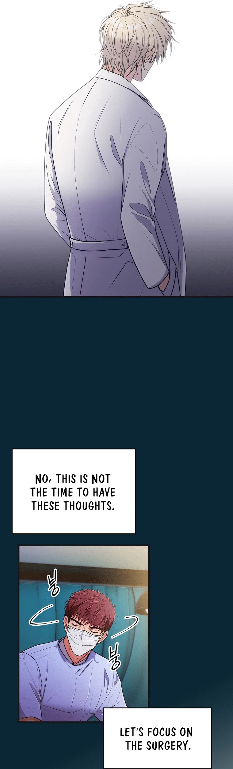 Medical Return Chapter 146 - Page 17
