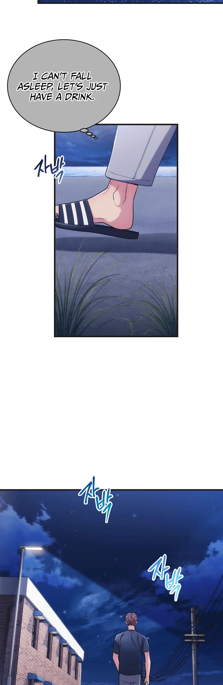 Medical Return Chapter 146 - Page 26