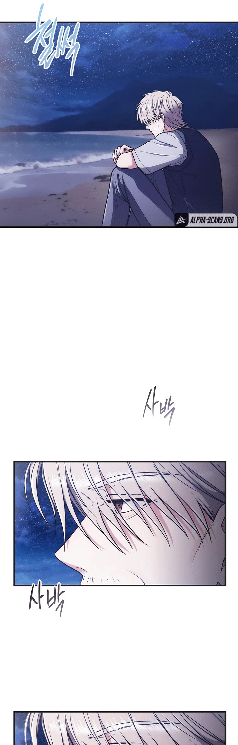 Medical Return Chapter 146 - Page 31