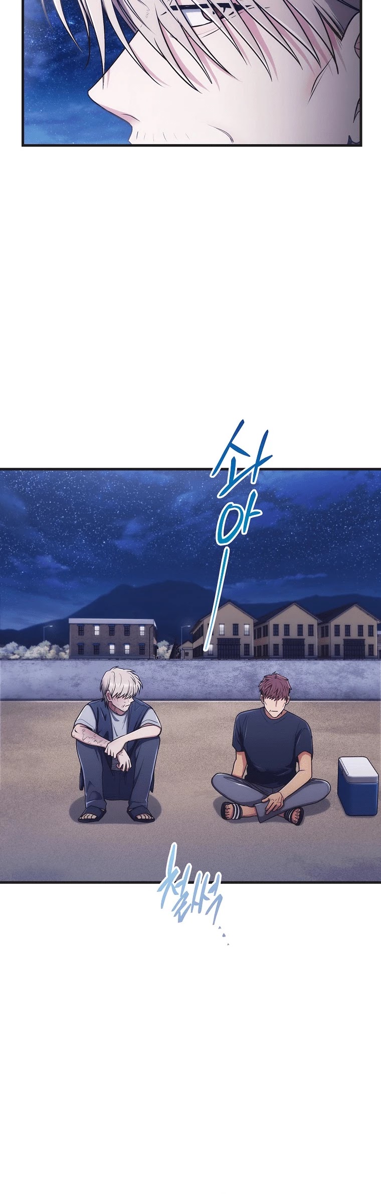Medical Return Chapter 146 - Page 32