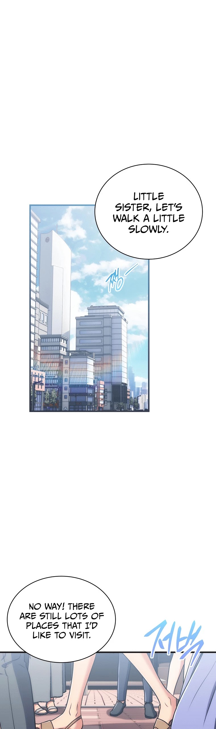 Medical Return Chapter 147 - Page 1