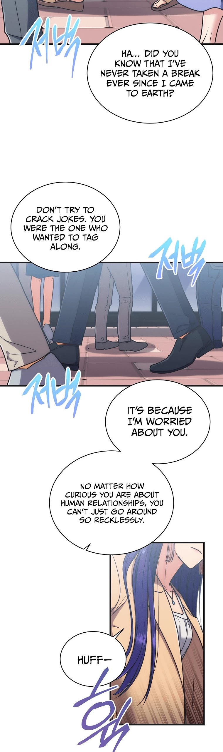 Medical Return Chapter 147 - Page 2