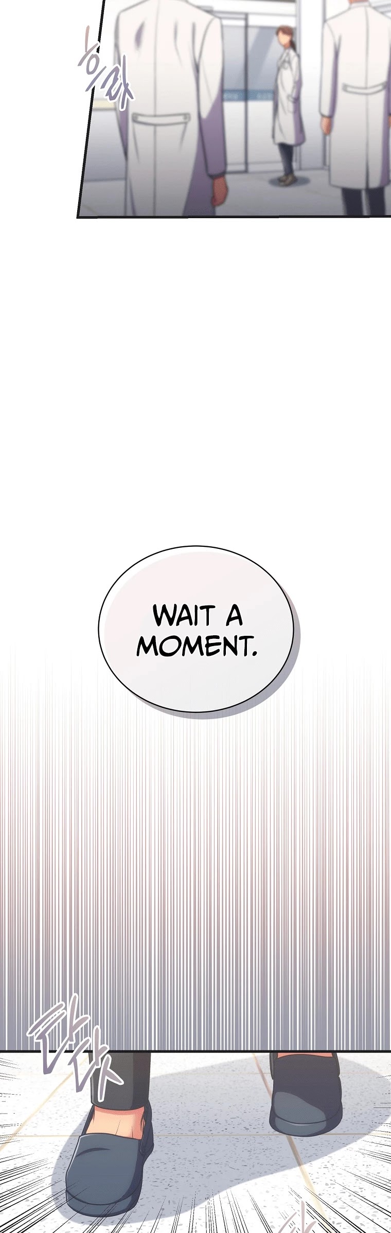 Medical Return Chapter 147 - Page 31