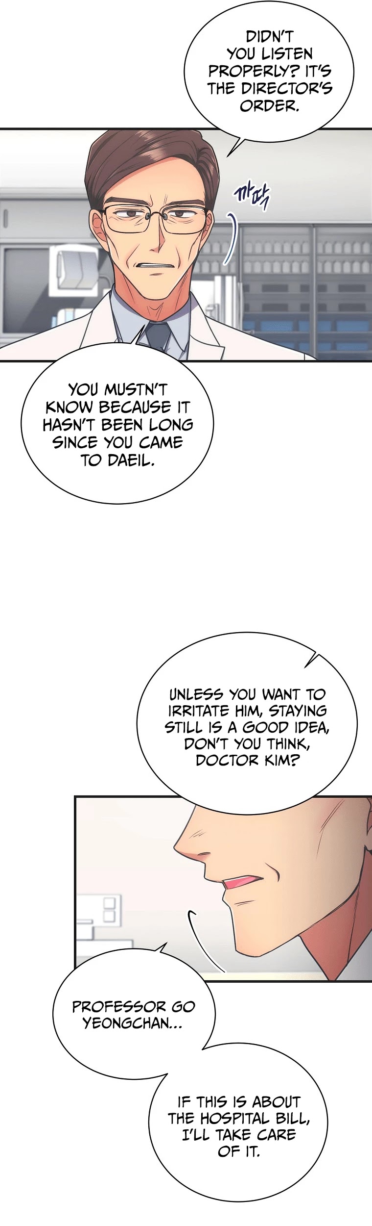 Medical Return Chapter 147 - Page 33