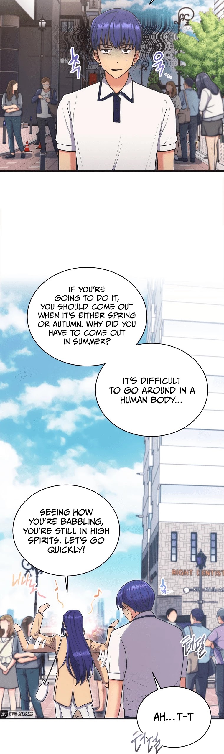 Medical Return Chapter 147 - Page 4