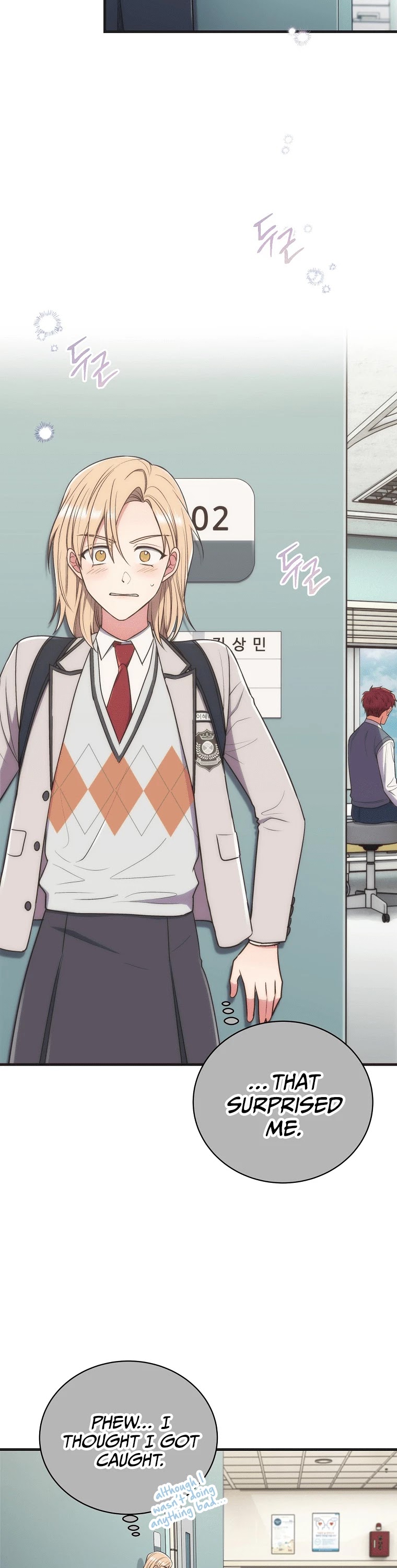 Medical Return Chapter 148 - Page 26