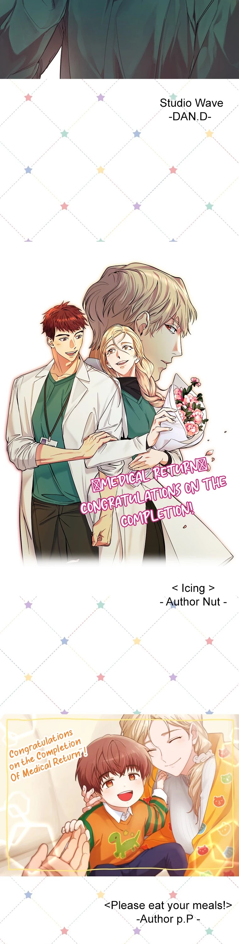 Medical Return Chapter 148 - Page 42