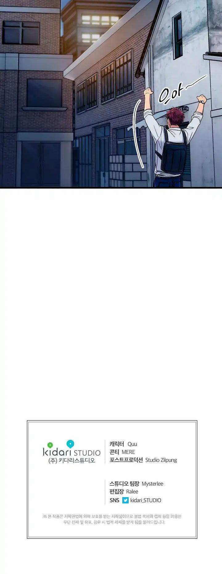 Medical Return Chapter 17 - Page 29
