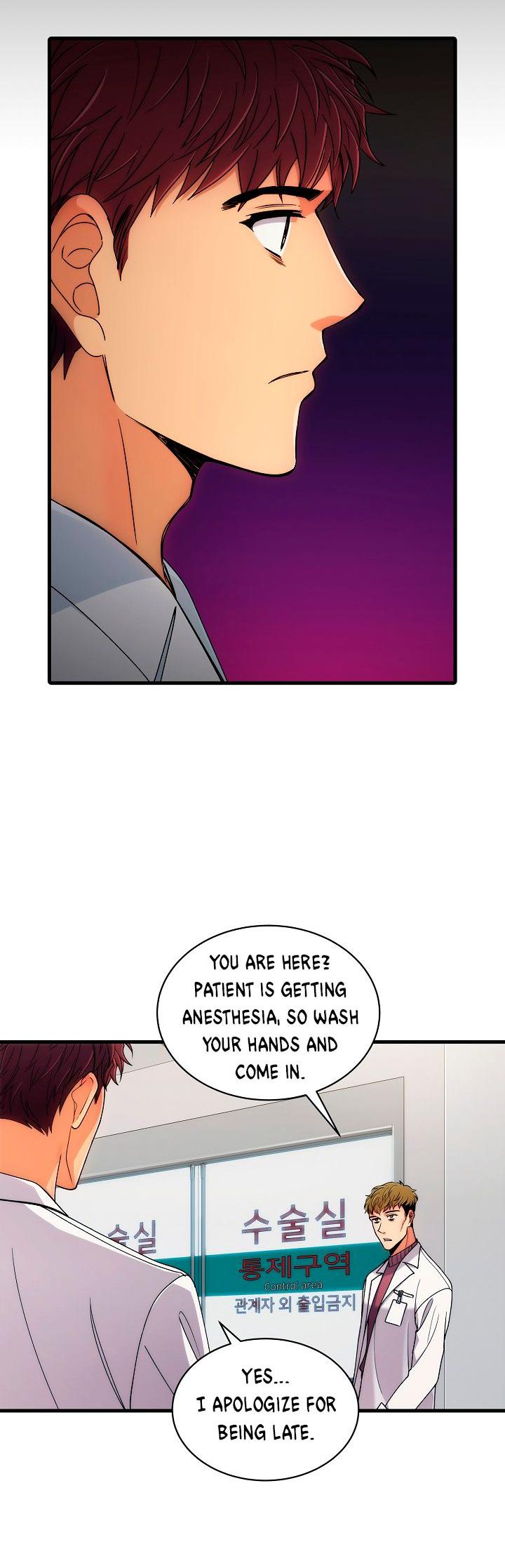 Medical Return Chapter 36 - Page 20
