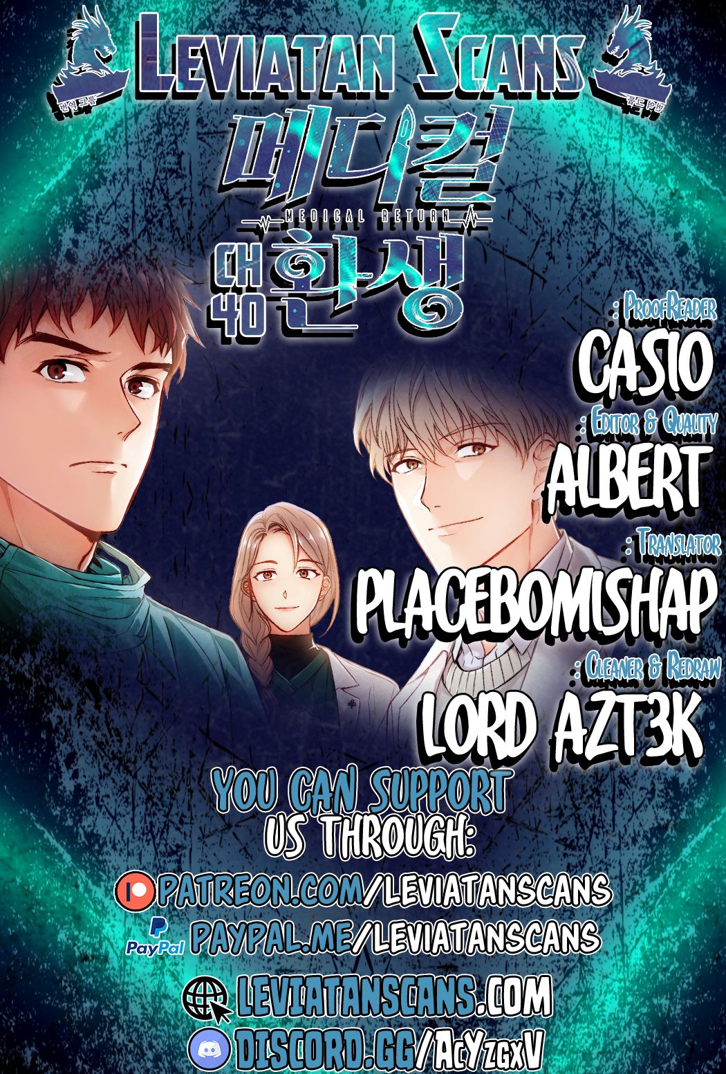 Medical Return Chapter 40 - Page 0