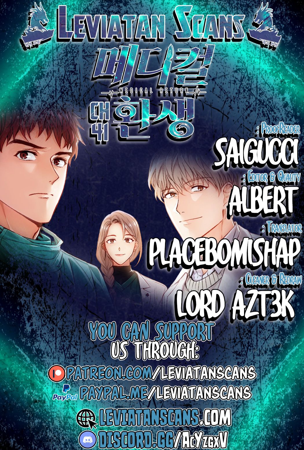 Medical Return Chapter 41 - Page 0