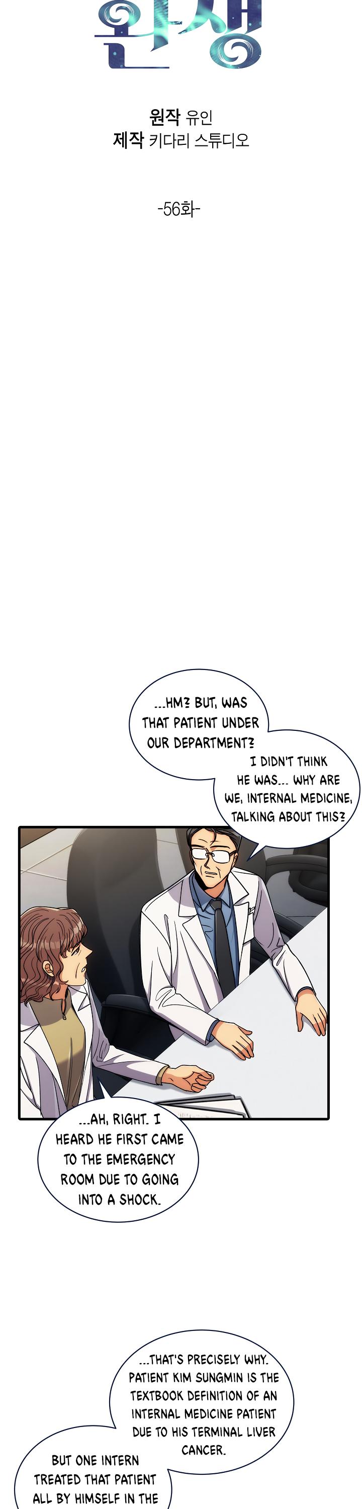 Medical Return Chapter 56 - Page 3