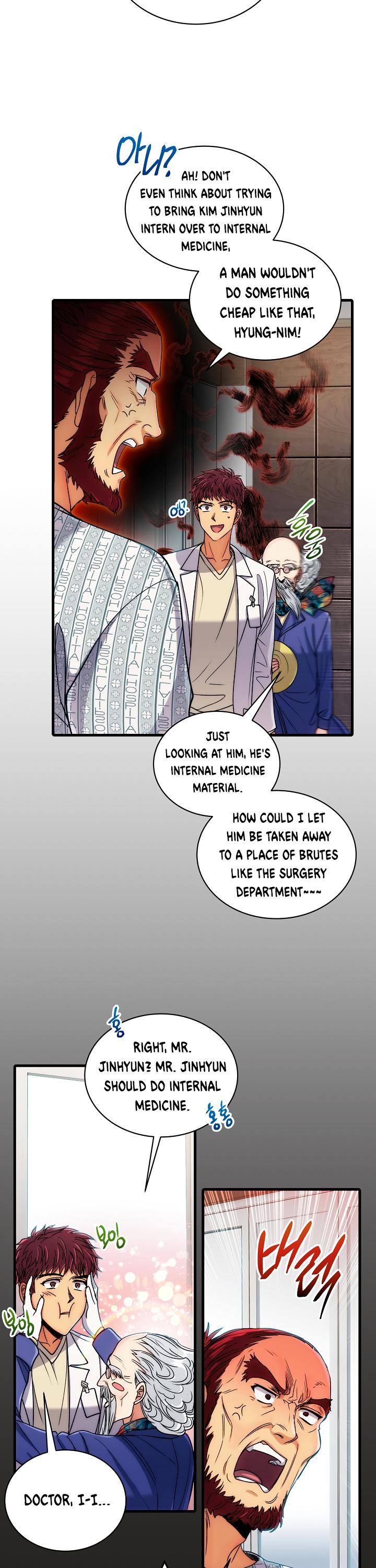 Medical Return Chapter 58 - Page 16