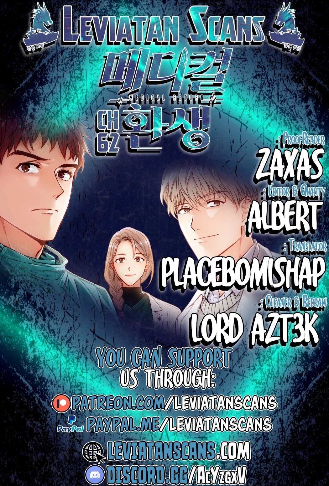 Medical Return Chapter 62 - Page 0