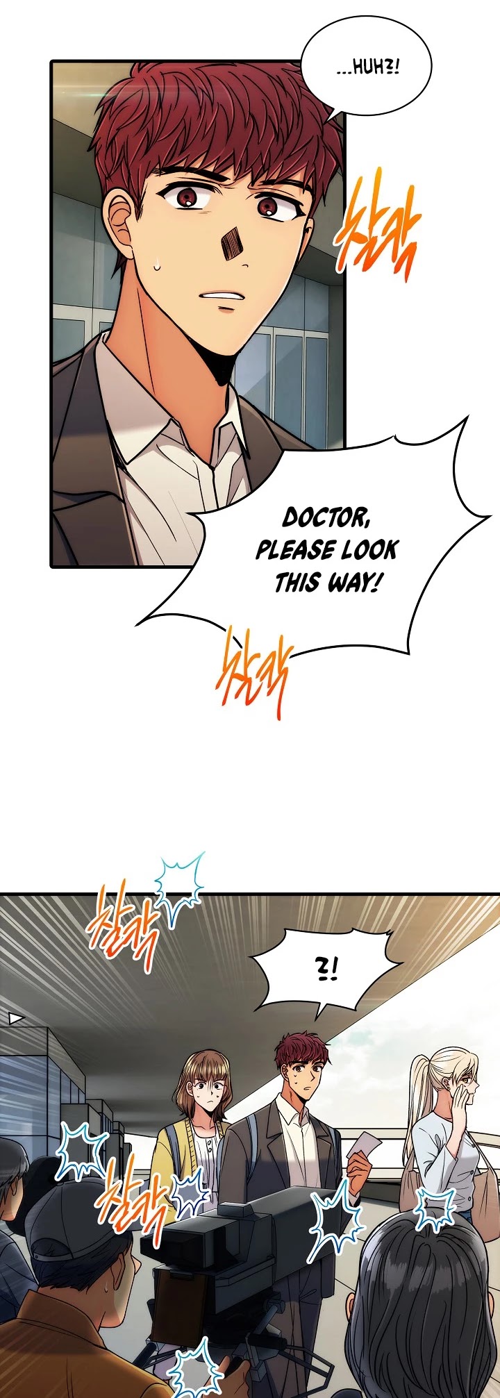 Medical Return Chapter 62 - Page 14