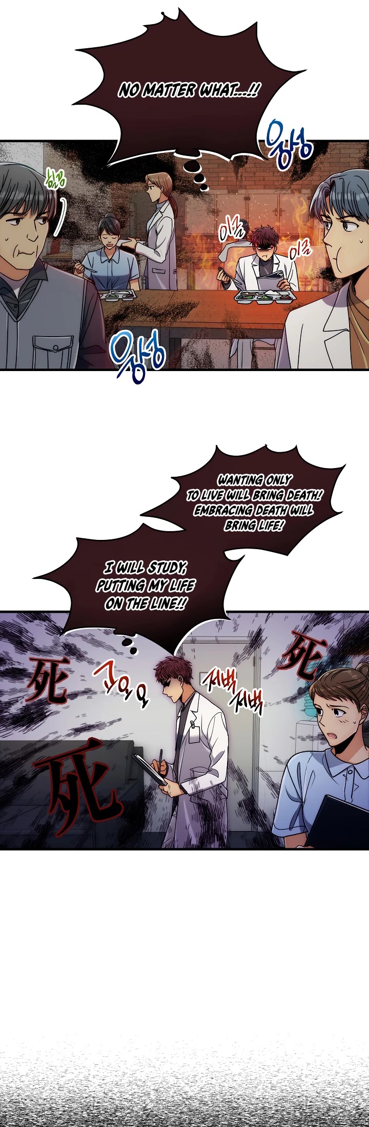Medical Return Chapter 63 - Page 9