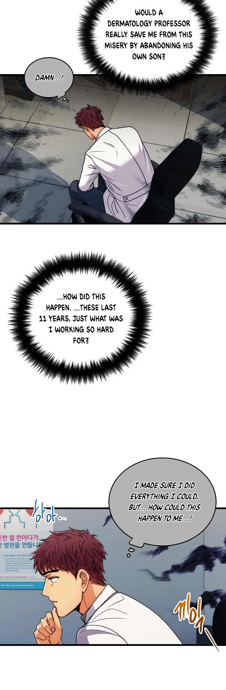 Medical Return Chapter 64 - Page 33