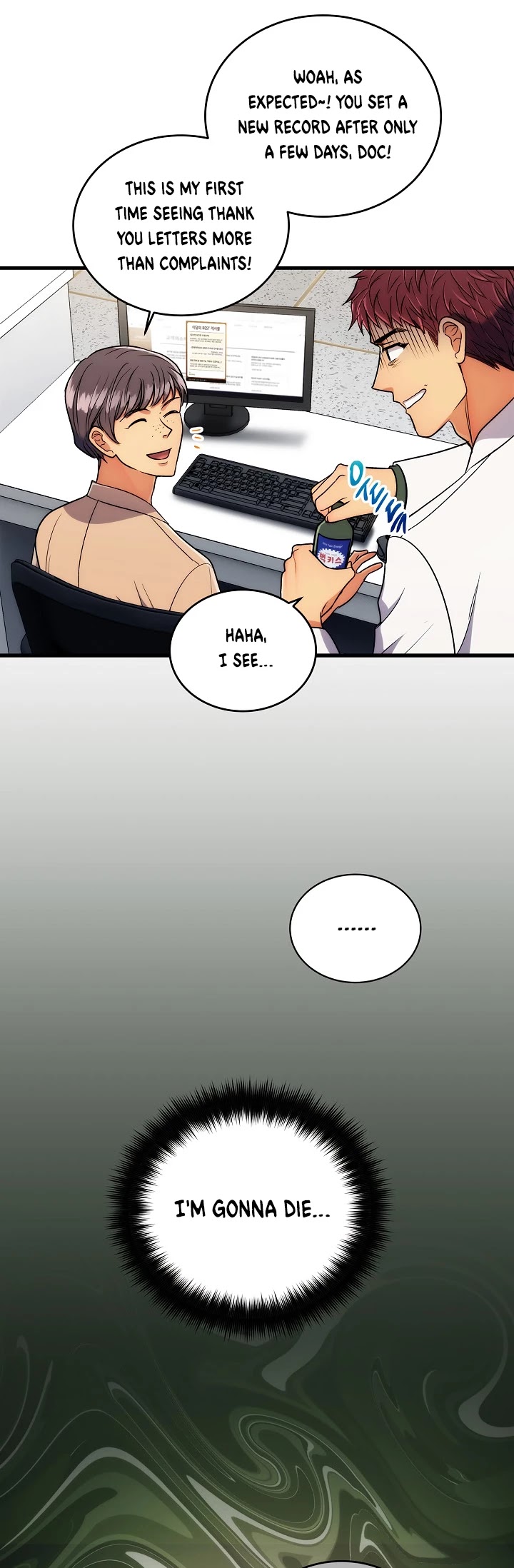 Medical Return Chapter 68 - Page 23