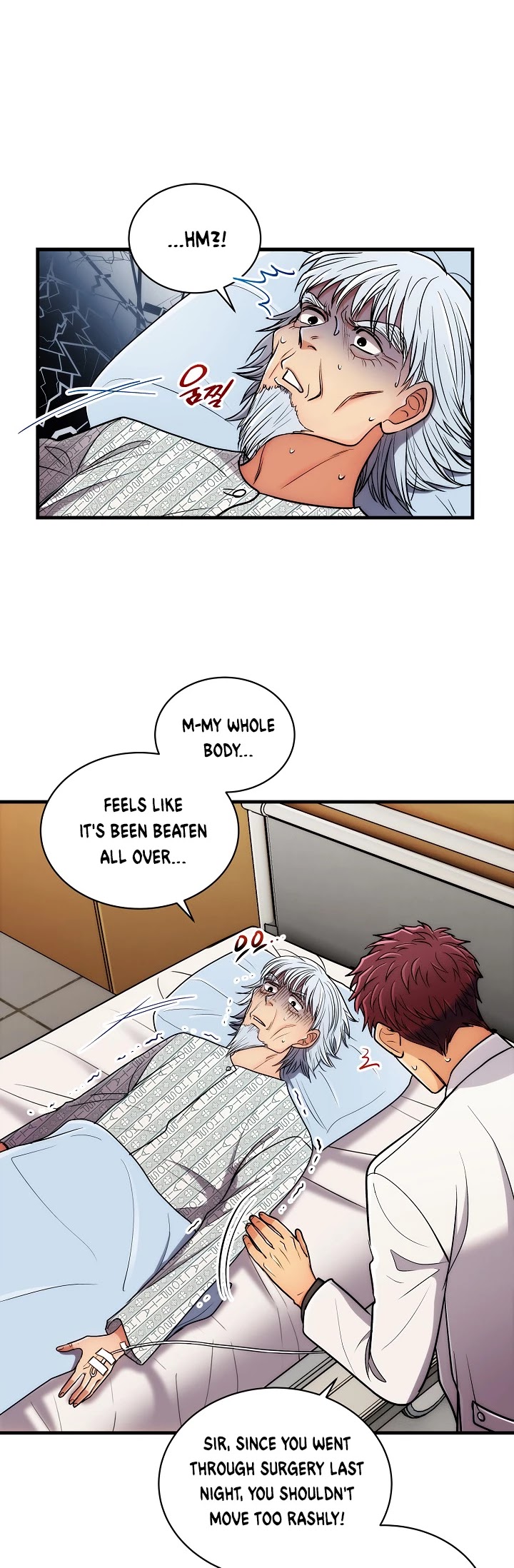 Medical Return Chapter 69 - Page 26