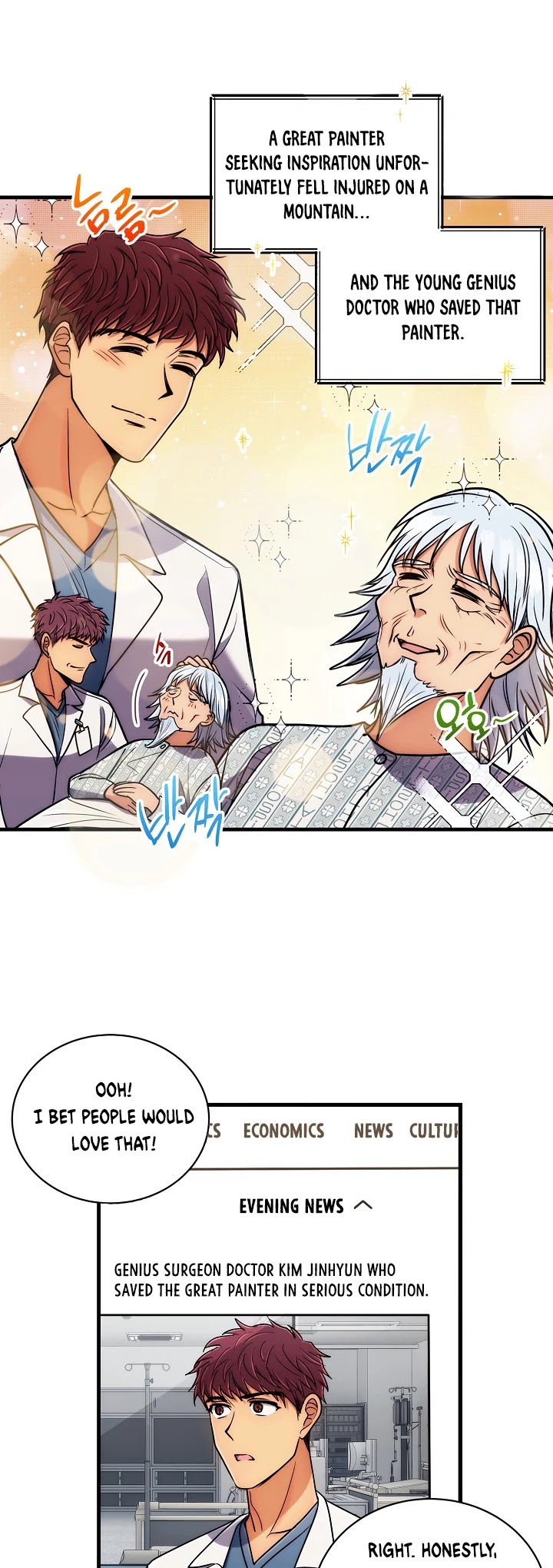 Medical Return Chapter 70 - Page 10
