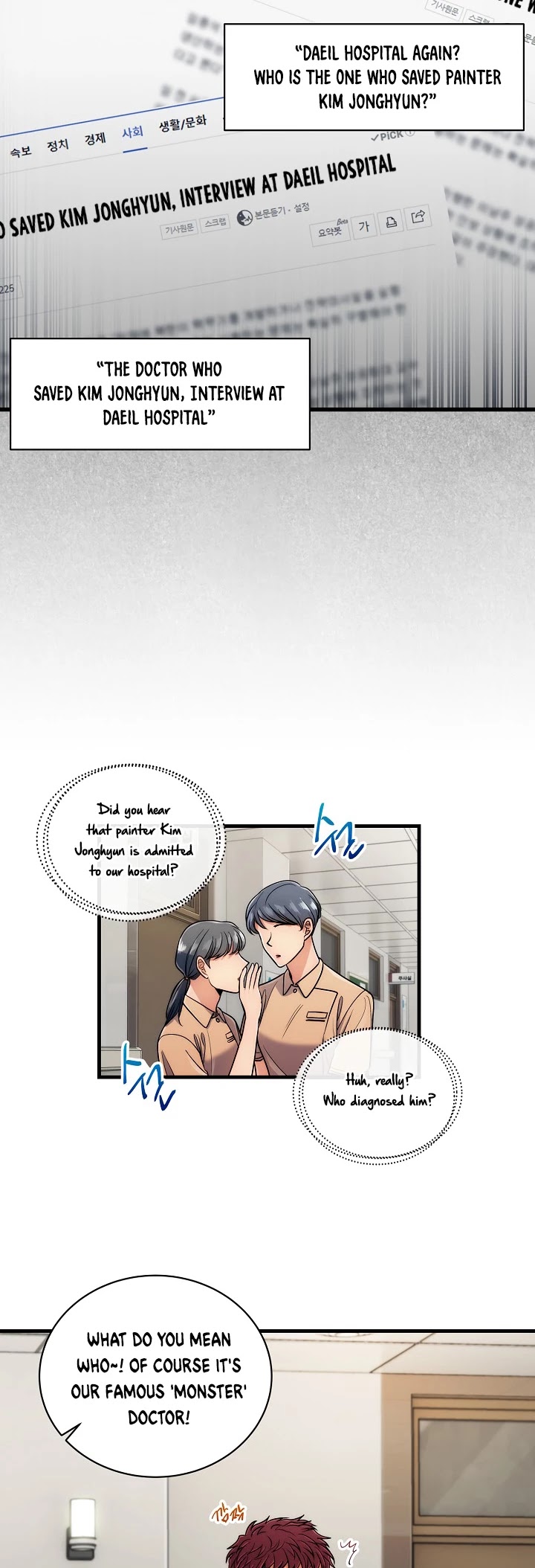 Medical Return Chapter 70 - Page 2