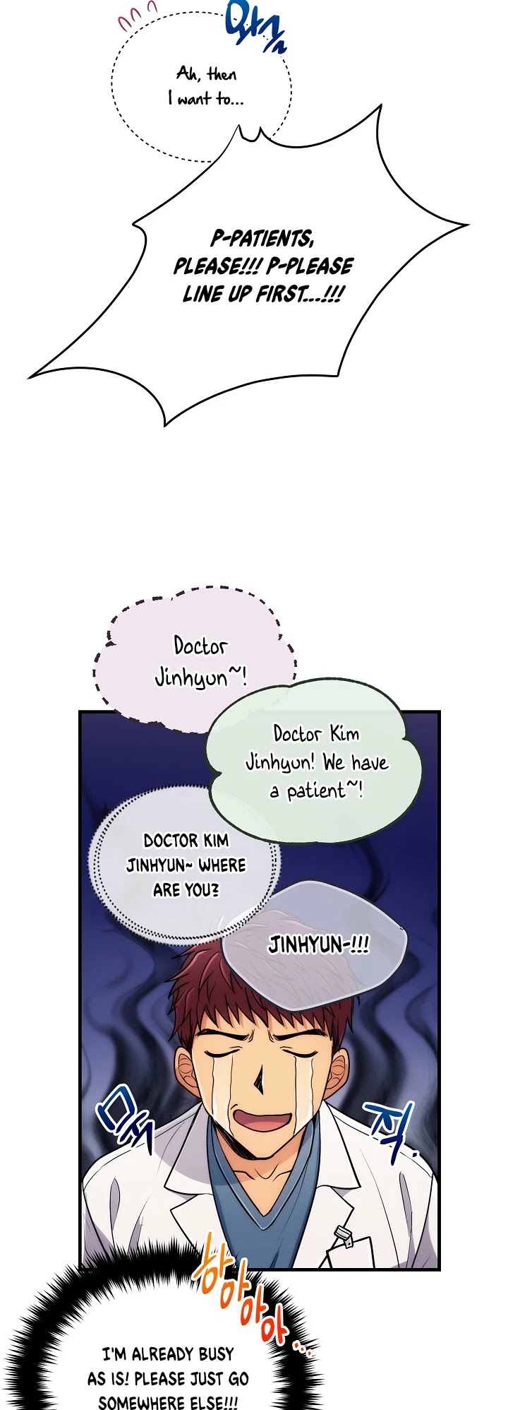 Medical Return Chapter 70 - Page 23