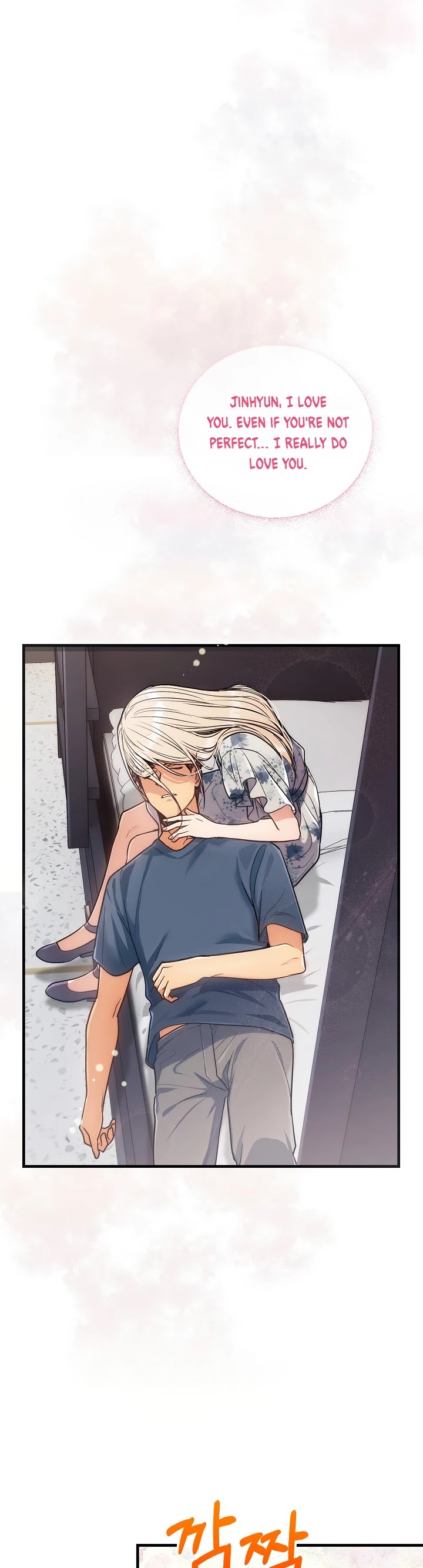 Medical Return Chapter 72 - Page 19