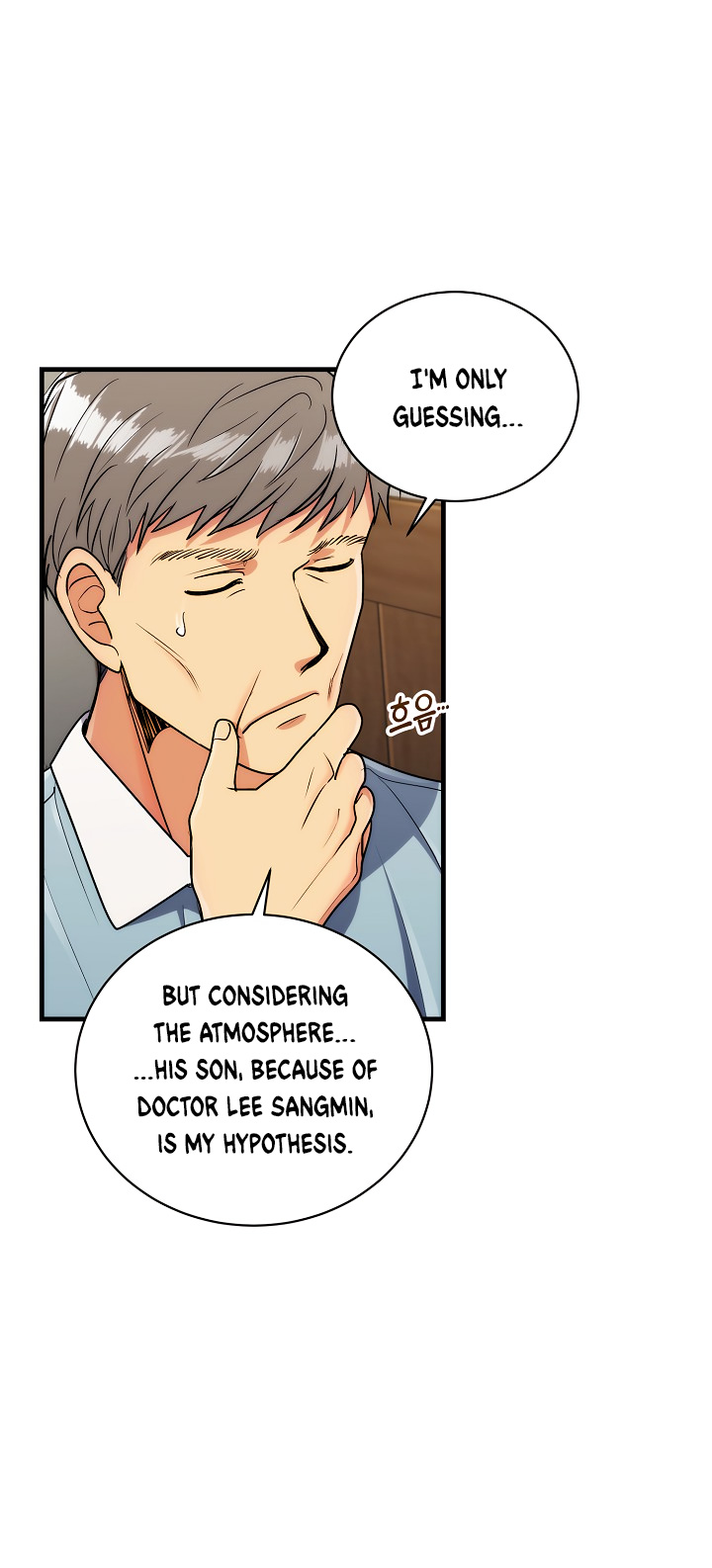 Medical Return Chapter 73 - Page 7