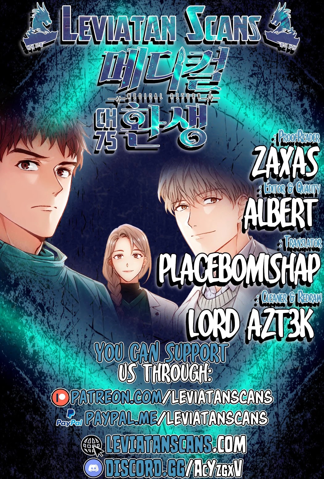Medical Return Chapter 75 - Page 0