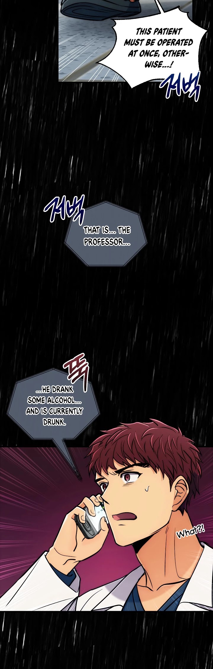 Medical Return Chapter 75 - Page 2
