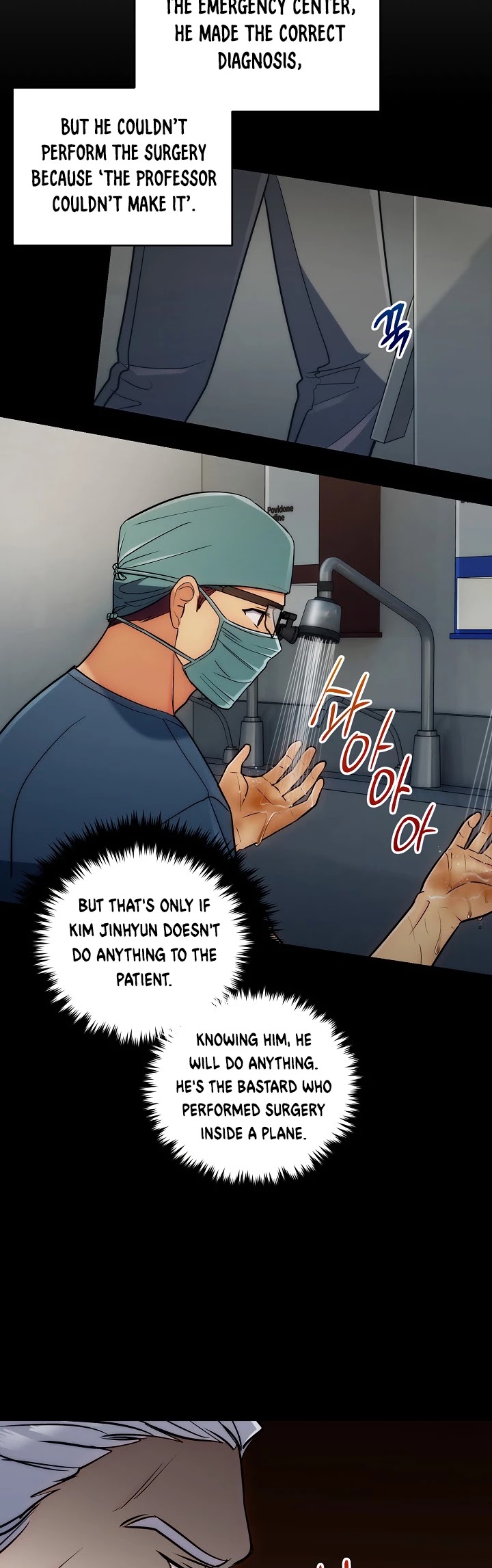 Medical Return Chapter 75 - Page 26