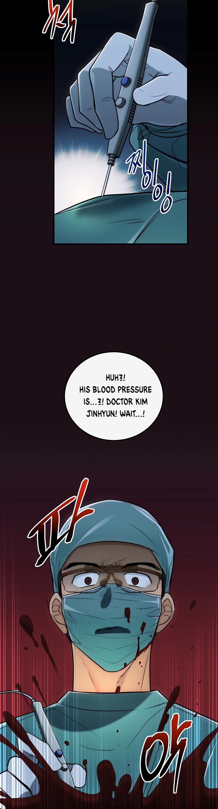 Medical Return Chapter 75 - Page 41