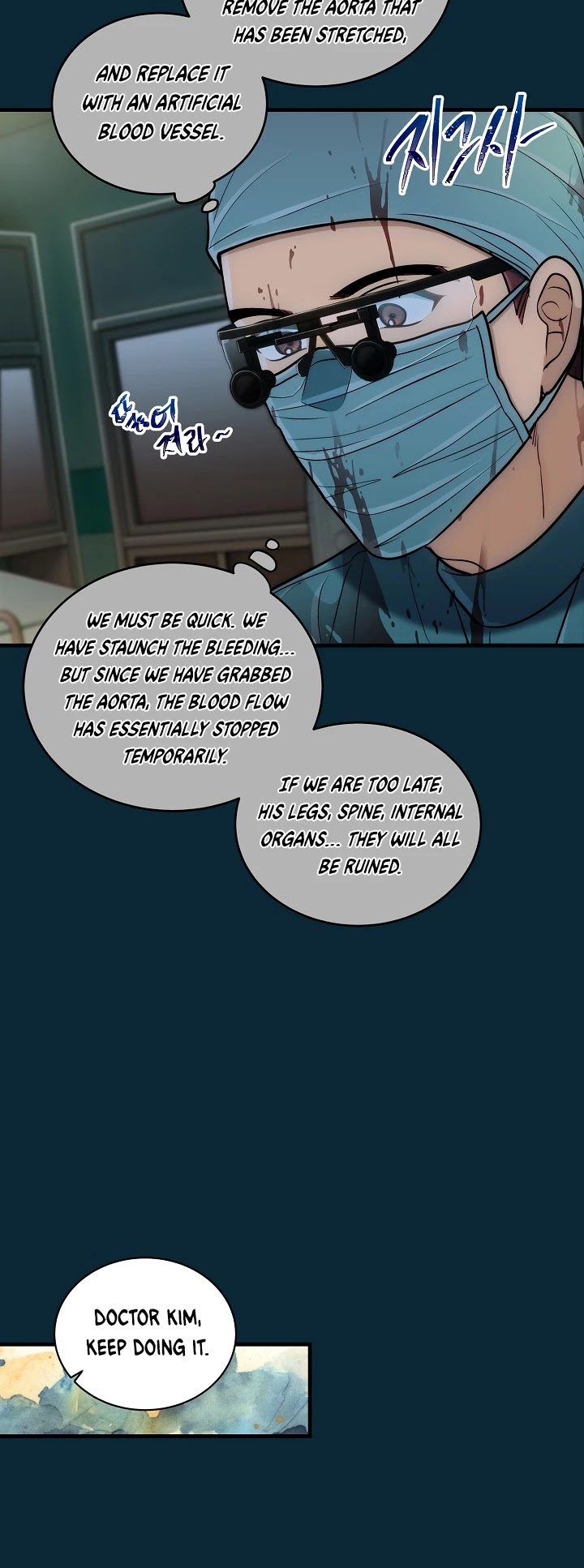 Medical Return Chapter 76 - Page 33