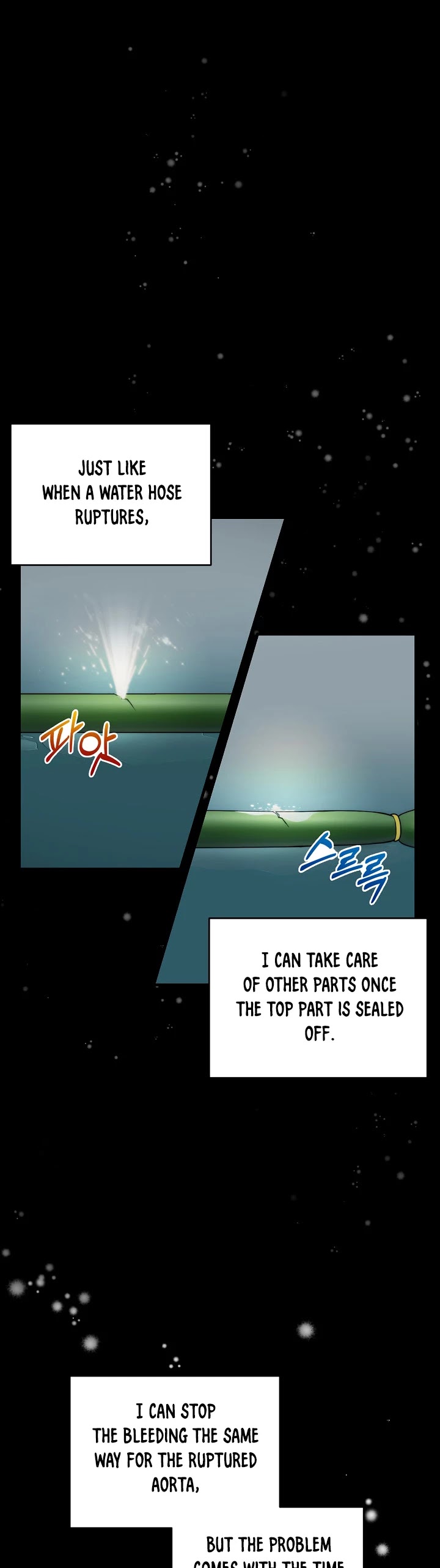 Medical Return Chapter 76 - Page 7