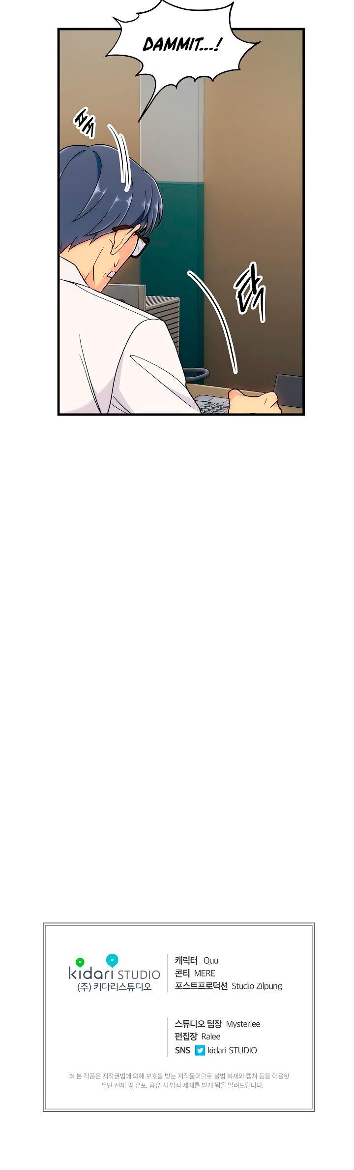 Medical Return Chapter 8 - Page 28
