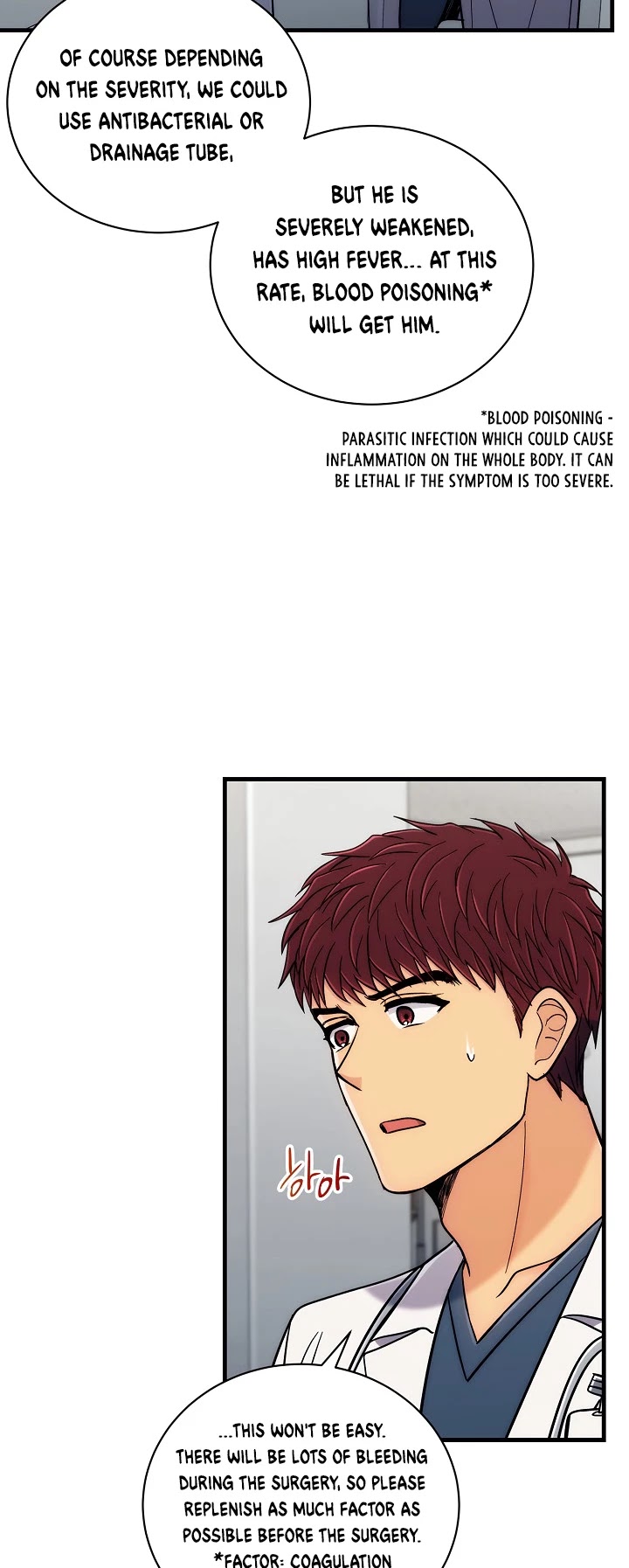 Medical Return Chapter 81 - Page 27