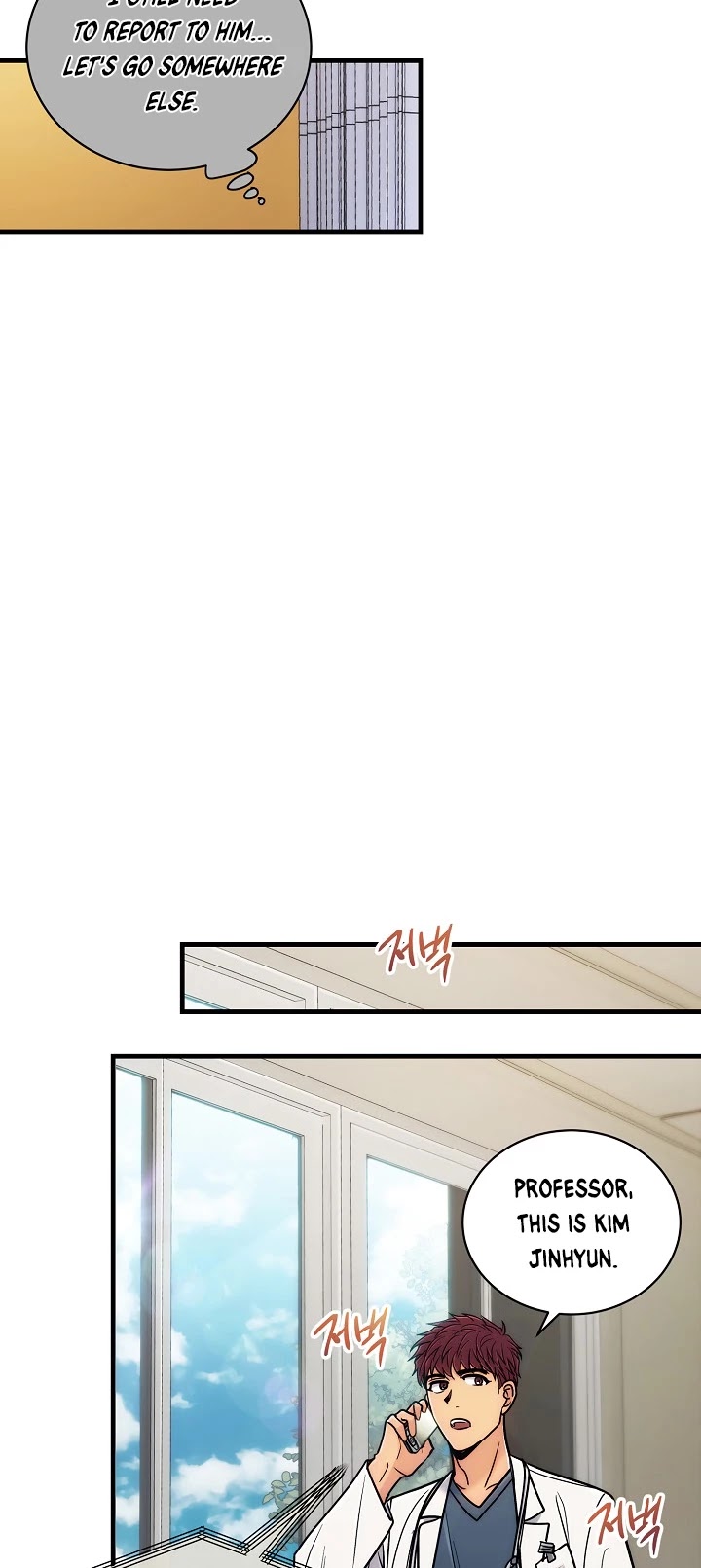 Medical Return Chapter 81 - Page 35