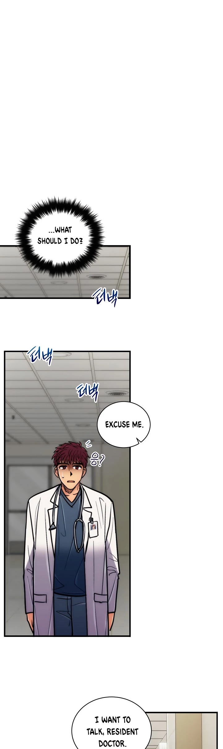 Medical Return Chapter 81 - Page 43