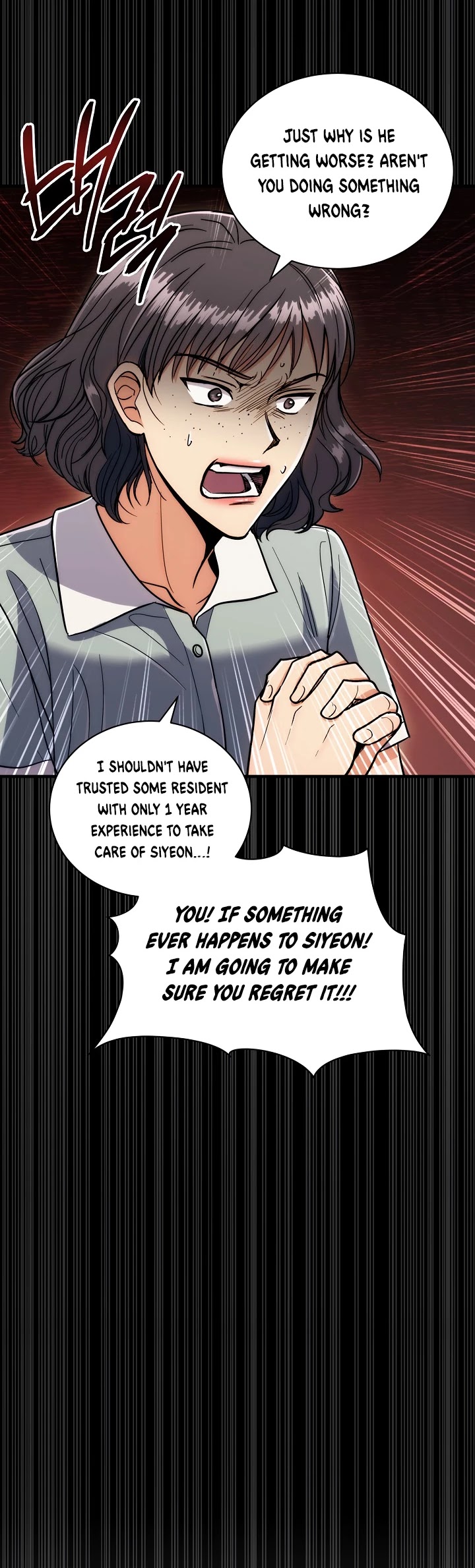 Medical Return Chapter 82 - Page 42