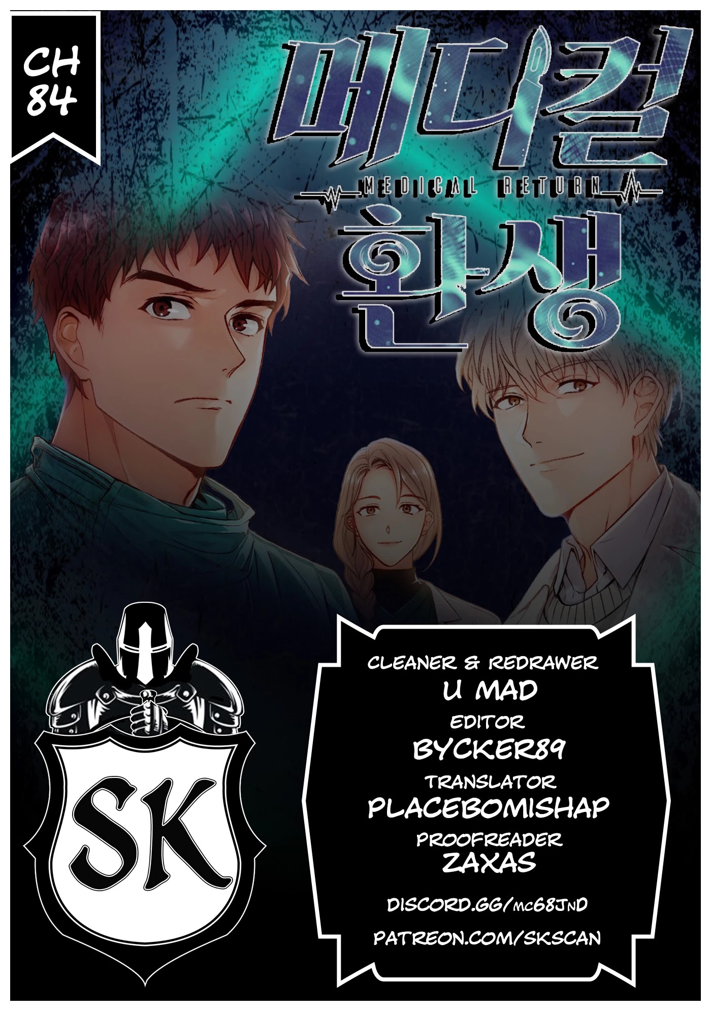 Medical Return Chapter 84 - Page 0