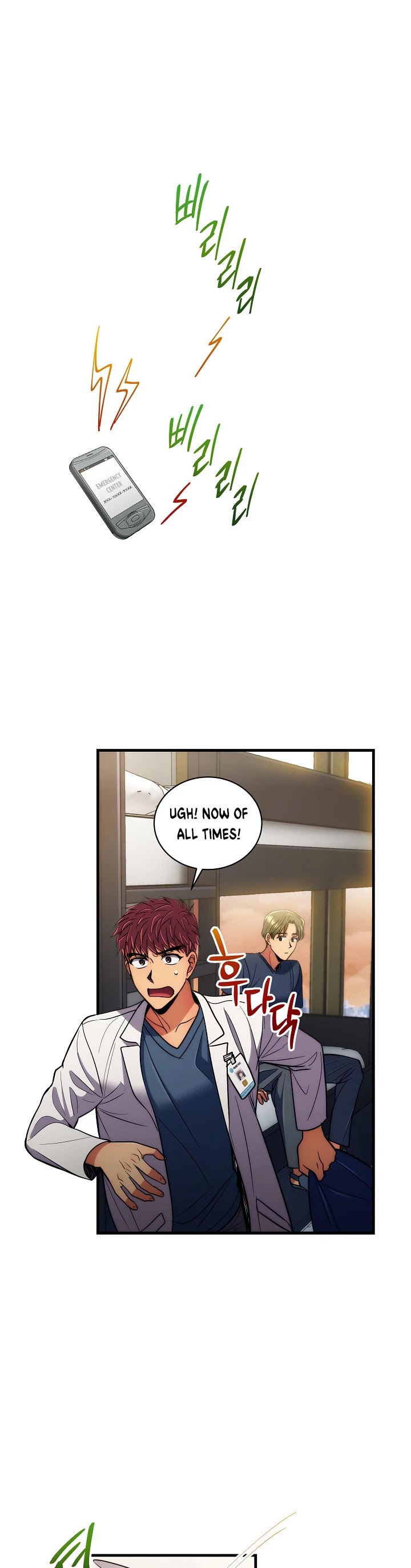 Medical Return Chapter 85 - Page 37