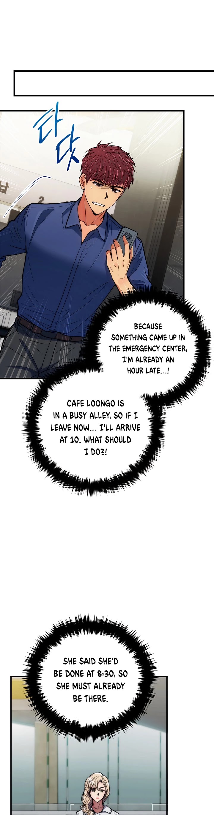 Medical Return Chapter 85 - Page 39