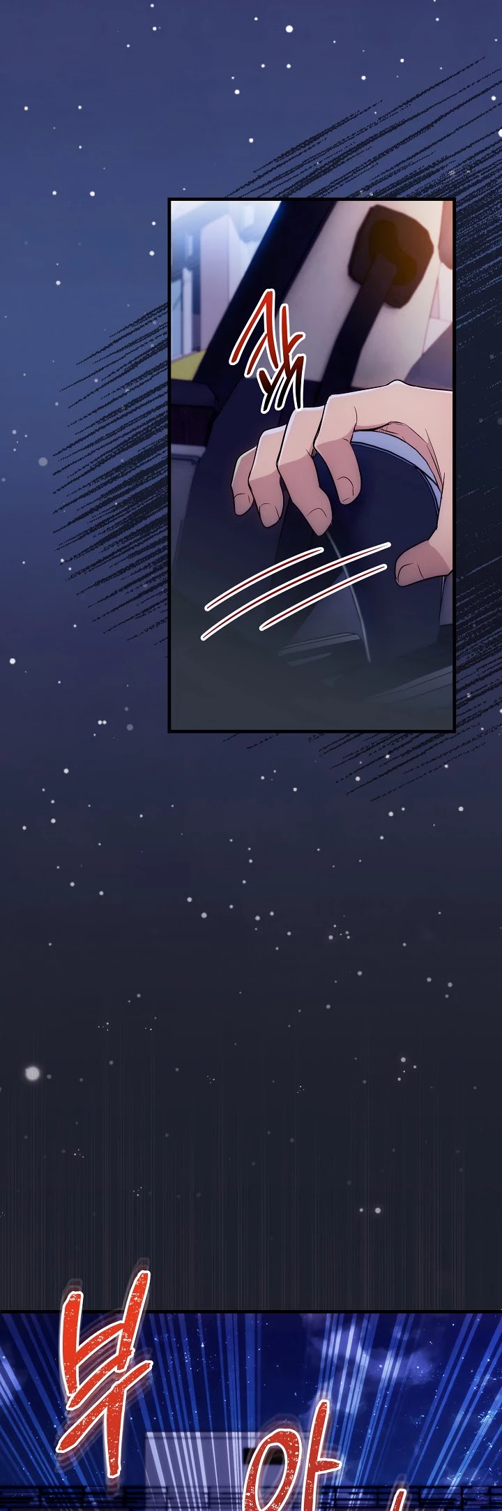Medical Return Chapter 85 - Page 43