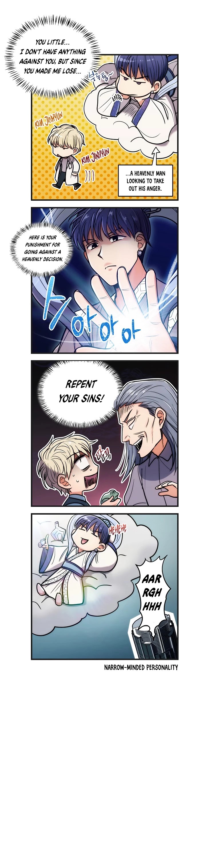 Medical Return Chapter 86.5 - Page 13