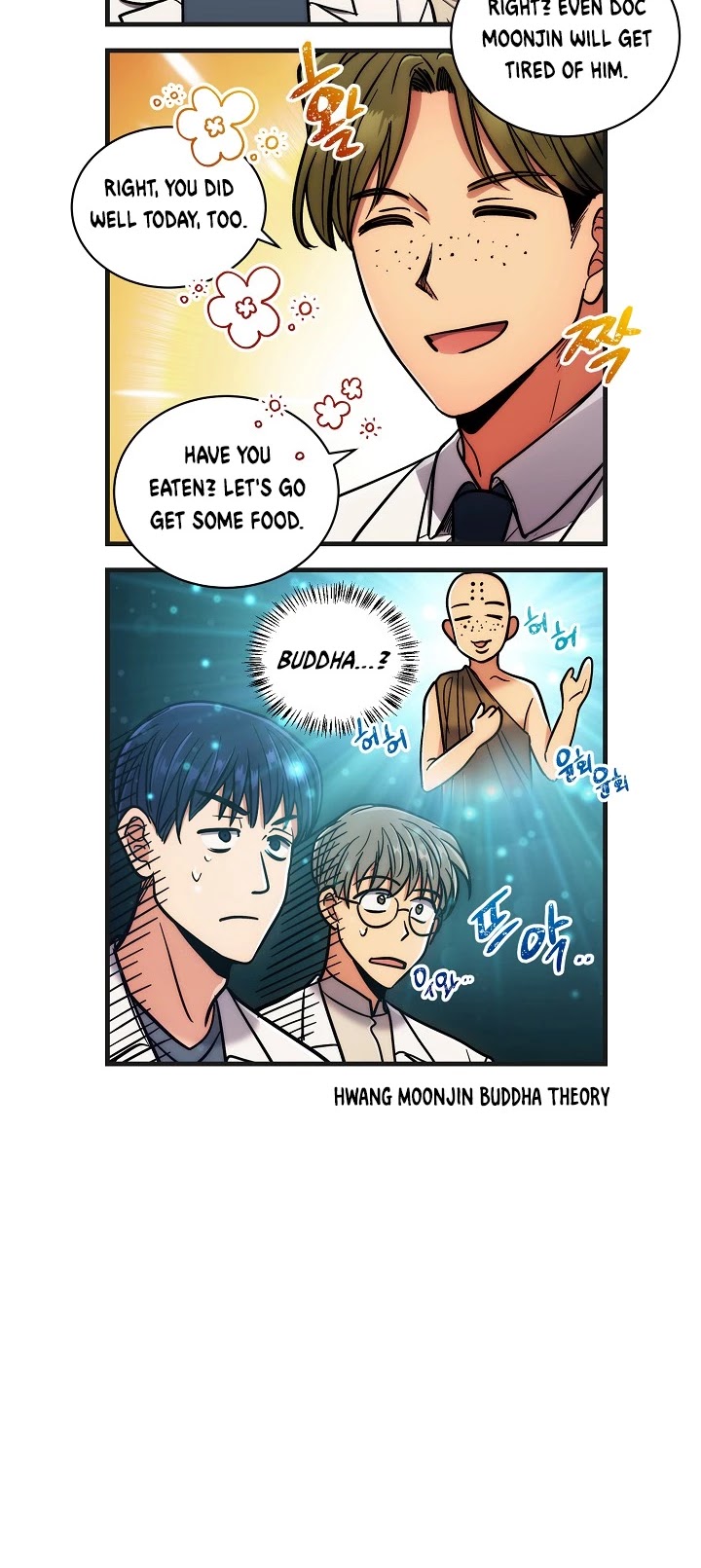 Medical Return Chapter 86.5 - Page 18