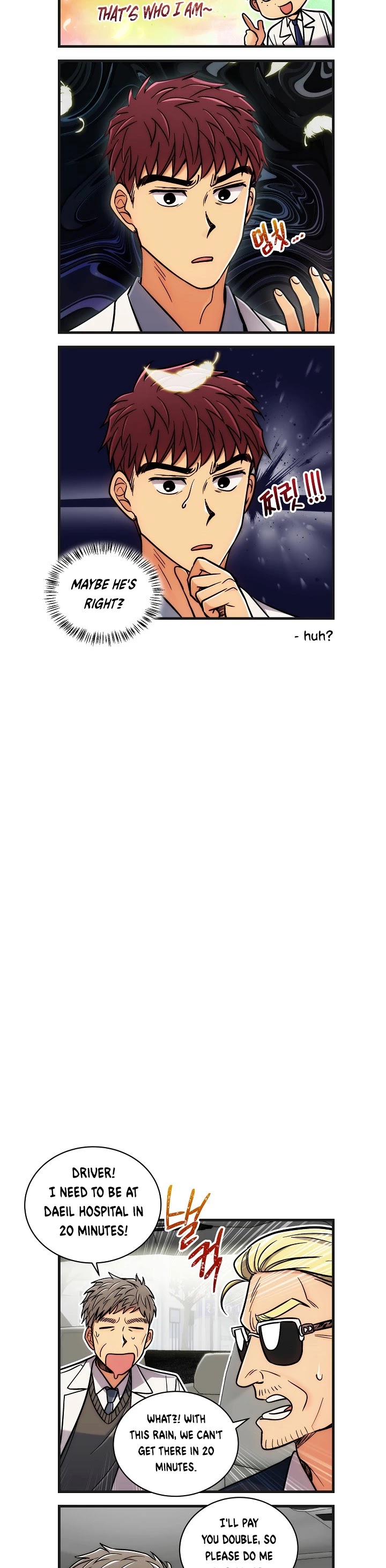 Medical Return Chapter 86.5 - Page 2